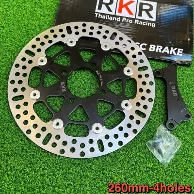Big Disc 260mm 5holes w/bracket click 125i v3/click 150i(5holes)