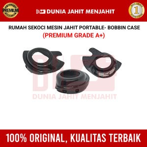 Rumah sekoci mesin jahit Portable - Bobbin Case