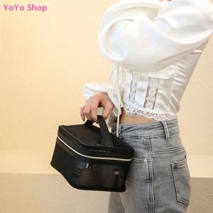 💕 YoYo Shop 💕 Mesh Makeup Bags Black Mesh Zipper Pouch for Offices Travel Storage Bags Pouch