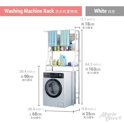 3 Layer Toilet Storage Rack Washing Machine Bathroom Organizer Shelf Rak Mesin Basuh Tandas 置物架