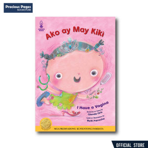Ako ay May Kiki | Kuwento ni Glenda Oris | Guhit ni Beth Parrocha (BIG BOOK)