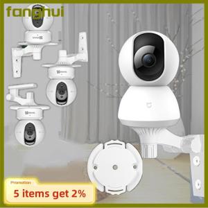 fanghui Tapo C200 Smart Camera Wall Mounting Base TL70 Accessories For TP-Link C210