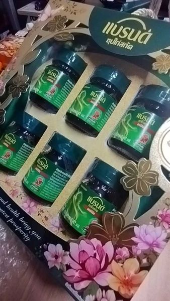 Buyer review video 2