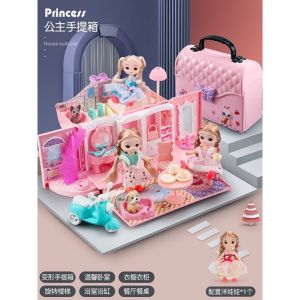 Quà tặng Cho bé Đồ Chơi Túi xách ngôi nhà búp bê thiết kế dạng túi xách Sáng Tạo đồ chơi búp bê màu hồng dễ thương cho bé