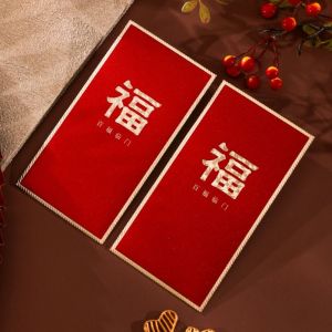 NCNC(OKDEALS01) 6PCS Red Pocket New Year Red Envelope Chinese Style Vintage Luck Money Envelopes Good Luck Money Pocket Chinese New Year