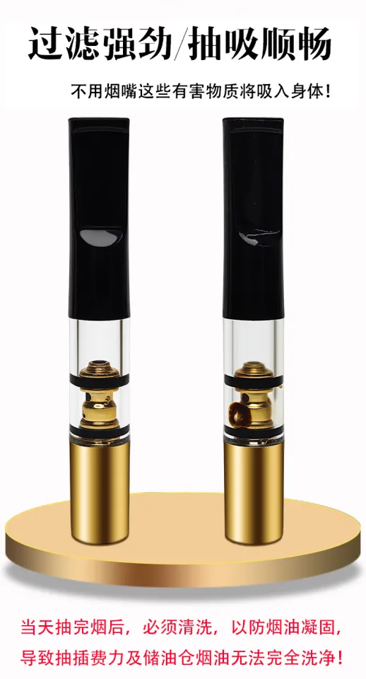 cuspidor as used by people who chew tobacco Glazed and Confused: The Case for Cuspidors