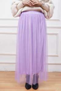ROK TUTU LILAC POLOS DEWASA MAXI SKRIT TERMURAH
