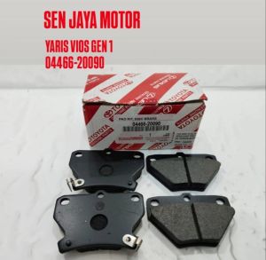 BRAKE PAD REAR VIOS OLD KAMPAS REM BELAKANG VIOS LIMO GEN 1 COROLLA ALTIS 04466-20090