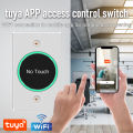 Boland WIFI Smart Exit Button Contactless Release Button Door Access Control System Switch Tuya SmartLife App Remote Control. 