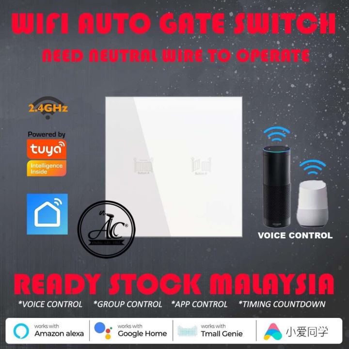 Tuya WIFI Smart Autogate Glass Touch Switch Wifi Remote Autogate Smart