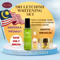 SRI LETCHIMI | WHITENING SET | BASIL CLEANSER 60ML | WHITENING PLUS SERUM | WHITENING CREAM | GOLDEN SHINE HQ