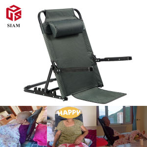 Adjustable Bed Backrest: A Multi-Function Aid for Elderly & Disabled