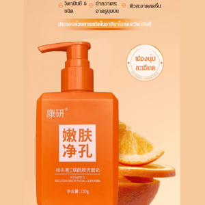 VC คอลลาเจน คลีนเซอร์ คอลลาเจน คลีนเซอร์ วิตามินซี คลีนเซอร์ ทำความสะอาดอย่างล้ำลึก ผลัดเซลล์ผิวอย่างล้ำลึก ขจัดสิ่งสกปรก ให้ผิวนุ่มเนียน เหมาะกับผิวแพ้ง่าย สร้างผิวขาว สุขภาพดี