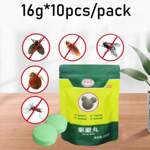 Rat Repellent Mothballs Eco-Friendly Pests Rat Repellent Pills Powerful Non-toxic Mouse Rodent BAC【24 hours delivery】COD