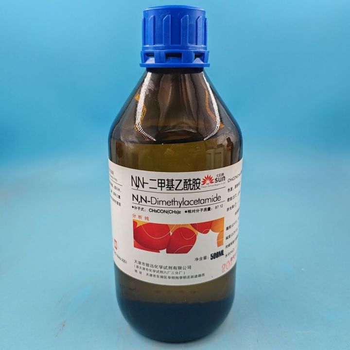 Tianjin Zhiyuan NN Dimethylacetamide Analytical Pure AR500ml Laboratory ...