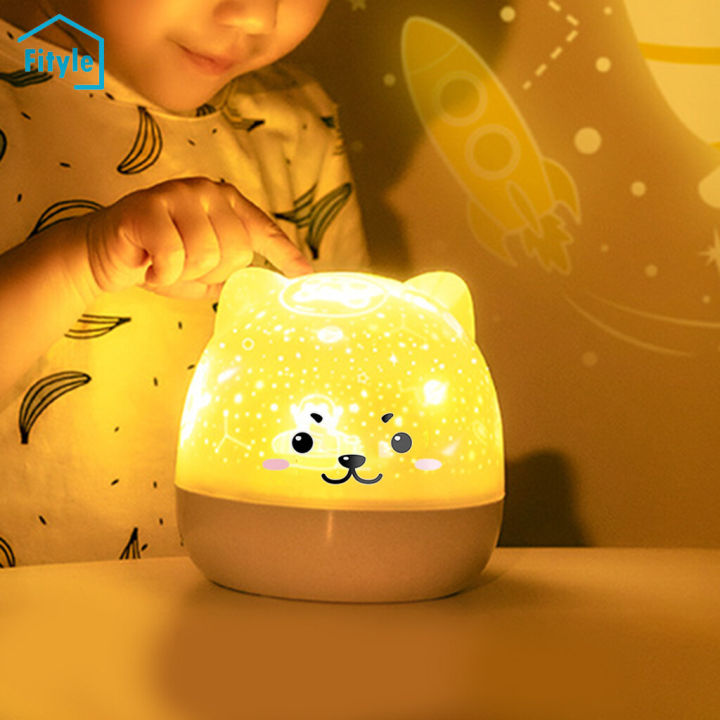 Fityle Night Light Projector for Kids, Baby Pet Night Lamp with