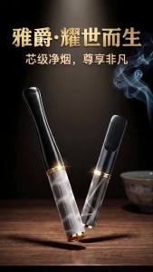 Yajue YAJUE Replaceable filter tip replaceable filter cartridge tar filter gift for office and commuting use YJ033