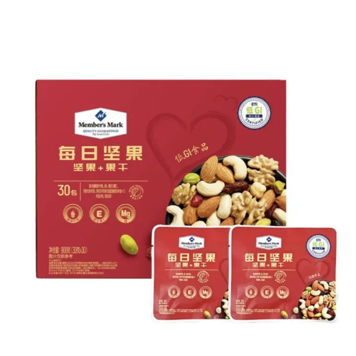 Member's%20Mark%20by%20Sam's%20Club%20Daily%20Nuts%20with%20Dried%20Fruits%20%E5%B1%B1%E5%A7%86%E6%AF%8F%E6%97%A5%E5%9D%9A%E6%9E%9C30g%20%E5%9D%9A%E6%9E%9C+%E6%9E%9C%E5%B9%B2%20-%20Image%207