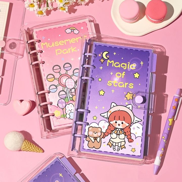 【Cà phê cá】 2022 phong cách mới aka nước sốt lá lỏng lẻo Cô Gái Dễ ...