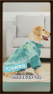 Thicken Dog Clothes Windproof Puppy Warm Coat with Traction Hook Dye-tie Dog Jumpsuits Pets Clothing Winter Accessories