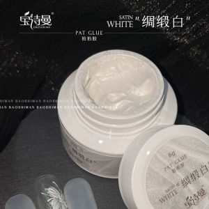 เจลทาเล็บแบบกระป๋องเดี่ยวสีศิลปะการเพ้นท์เล็บลายนูนไล่ระดับสีที่มีความอิ่มตัวสูง