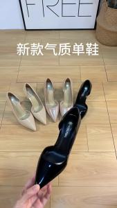 G7 Nude high heels for women with a high-end feel 2025 Internet Celebrity Pointed Toe Thin Heel Huizhou Womens Shoes Shallow Mouth Elegant Soft Leather Flats 7/7