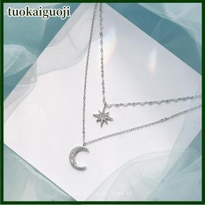 tuokaiguoji Fashion Simple Double Layer Star Moon Pendant Necklace Light Luxury Inlaid Clavicle Chain For Women Fashion Jewelry