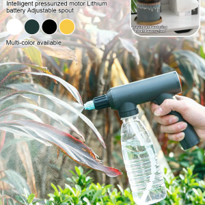 Electric small multifunction spray pot disinfection pesticide atomizer