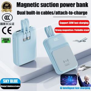 OB TECH Magnetic 3C Powerbank 20000mAh Wireless Powerbank Fast Charging Powerbank Camping Built-in Cable Capacity USB Charging 30W Portable Mini PowerBank Type-C充电宝 Can be taken on airplanes and high-speed trains