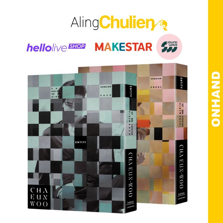 Cha Eun Woo 1st Mini Album Entity Eunwoo | Lazada PH