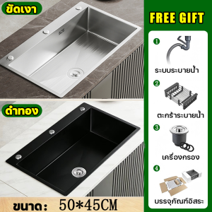 🔥โปรโมชั่นแรง!🔥ซิงค์ล้างจาน อ่างล้างจาน ลึก25cm ทนต่อรอยขีดข่วนและไม่ติดน้ำมัน หนา4mm สแตนเลสนาโน ไม่ขึ้นสนิม 100% สแตนเลสหนาขึ้น304 ซิงค์ล้างจาน2หลุม