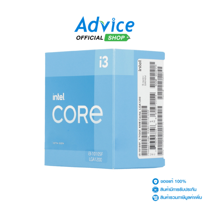 CPU Intel Core i3 10105F CPU LGA1200 Intel Core i3-10105F - Core i3 10th Gen Comet Lake Quad-Core