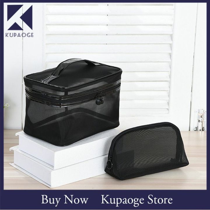 Travel Makeup Storage Bag Travel Makeup Storage Bag