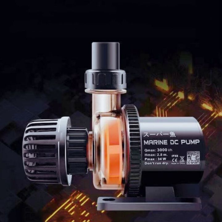 Aquarium Submersible DC UltraQuiet Water Fountain Pump With Controller