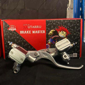 MUTARRU MASTER BRAKE PUMP DOUBLE TANK L/R Z627 BLACK AND SILVER