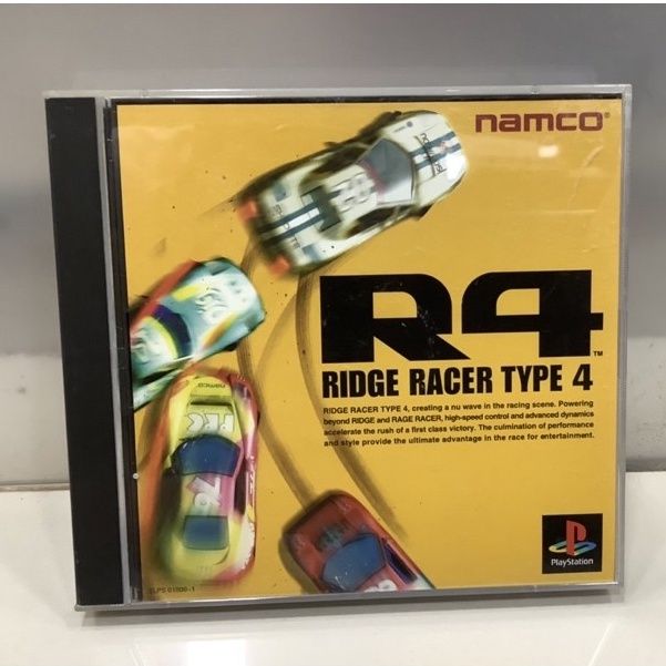 แผ่นแท้ [PS1] R4 - Ridge Racer Type 4 (Japan) (SLPS-01798~9 | 01800~1 ...