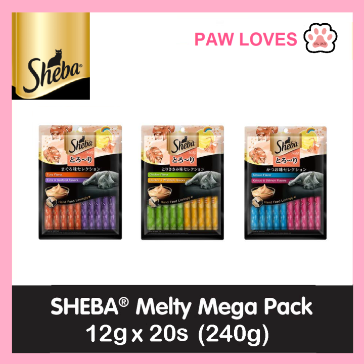 [Sg Ready Stock] SHEBA® Cat Snack Melty Treats Value Pack 240g (20s x ...