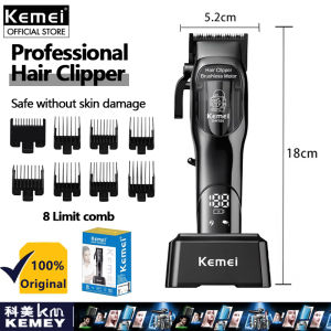 Kemei KM-1766 Hair Clipper for Men Beard Trimmer Professional Barber Razor LCD Display Rechargeable Base