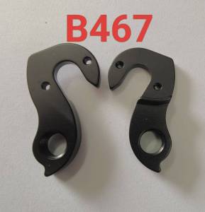 (เกรด AAA ส่งจากไทย) ดรอปเอ้าท์ จักรยาน rear hanger(dropout) ขาเกี่ยวตีนผีจักรยาน เบอร์ B467