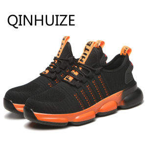 QINHUIZE New ultra-light protective shoes for men breathable anti-smashing and puncture-proof safety Steel toe work safety boots Site safety shoes Protective shoes
