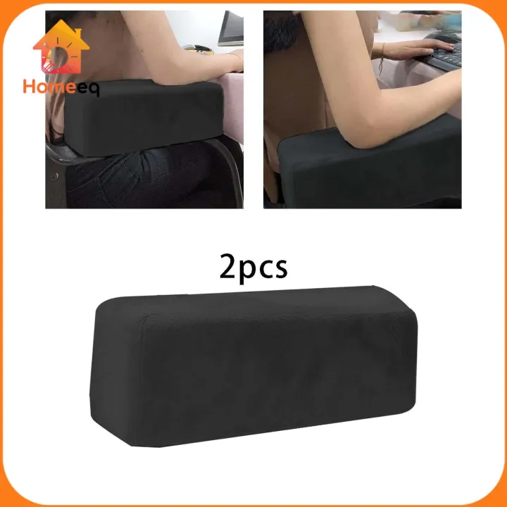 Homeeq 2 Miếng Đệm nâng đỡ cánh tay Dày Có Thể Giặt Băng hỗ trợ khuỷu tay/Văn Phòng đệm kê tay Bàn Cánh Tay Đệm Cho Chơi Game