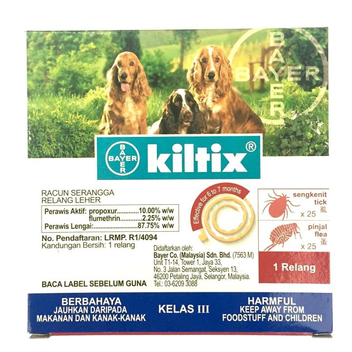 BAYER Kiltix Tick Collar L Size For Dog Lazada