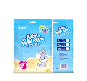 ผ้าอ้อมสําหรับ ว่ายน้ํา Baby Swim pants C1104