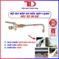 Bộ béc xịt rửa máy lạnh, vệ sinh điều hoà - Điện lạnh Thuận Dung. 
