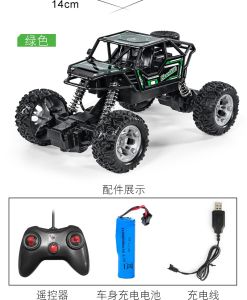High-Speed Off-Road RC Monster Truck for Kids - Alloy Body USB Charging Durable Play Vehicle for Boys & Girls