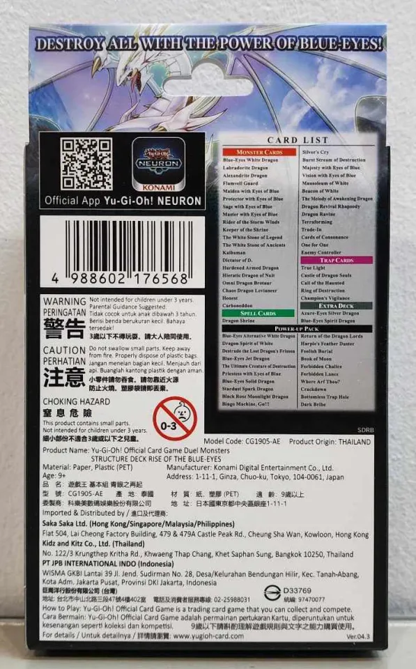 yugioh structure deck rise of the blue eyes STRUCTURE DECK RISE OF THE BLUE-EYES (SDRB) ASIA ENGLISH