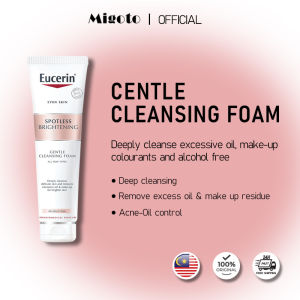 Eucerin Spotless Brightening Gentle Cleansing Foam 150g Deep Cleansing Remove Excess Oil Makeup Residue Acne-Oil Control Colourants & Alcohol Free For All Skin Types Dermatological Skincare Malaysia Ready Stock