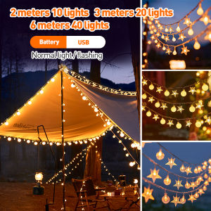 2M/3M/6M USB String Lights Decorative Lights Christmas Lights Outdoor Waterproof for Garden String Lights Fairy Light