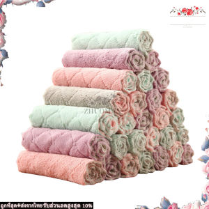 ผ้าล้างจาน ผ้าขี้ริ้วครัว ผ้าเช็ดจาน ผ้าอเนกประสงค์ 16*27 cm ผ้าเอนกประสงค์ ผ้าไมโครไฟเบอร์ ผ้าขนหนูล้างจาน ผ้าเช็ดรถ ผ้าทำความสะอาด