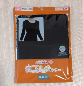 Áo giữ nhiệt nữ  Fiber Heat Moist Rich - Nhật Bản